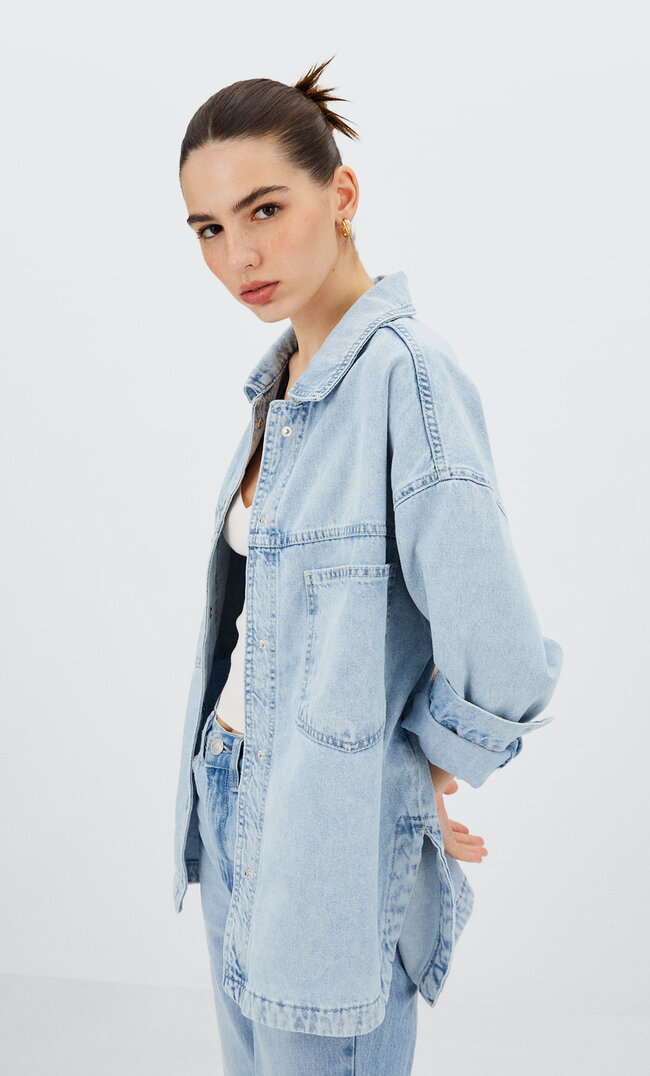 Stradivarius Jeansowa Koszula Wierzchnia Denimowy Z Efektem Wybielenia L
Stradivarius Jeansowa Koszula Wierzchnia Denimowy Z Efektem Wybielenia L