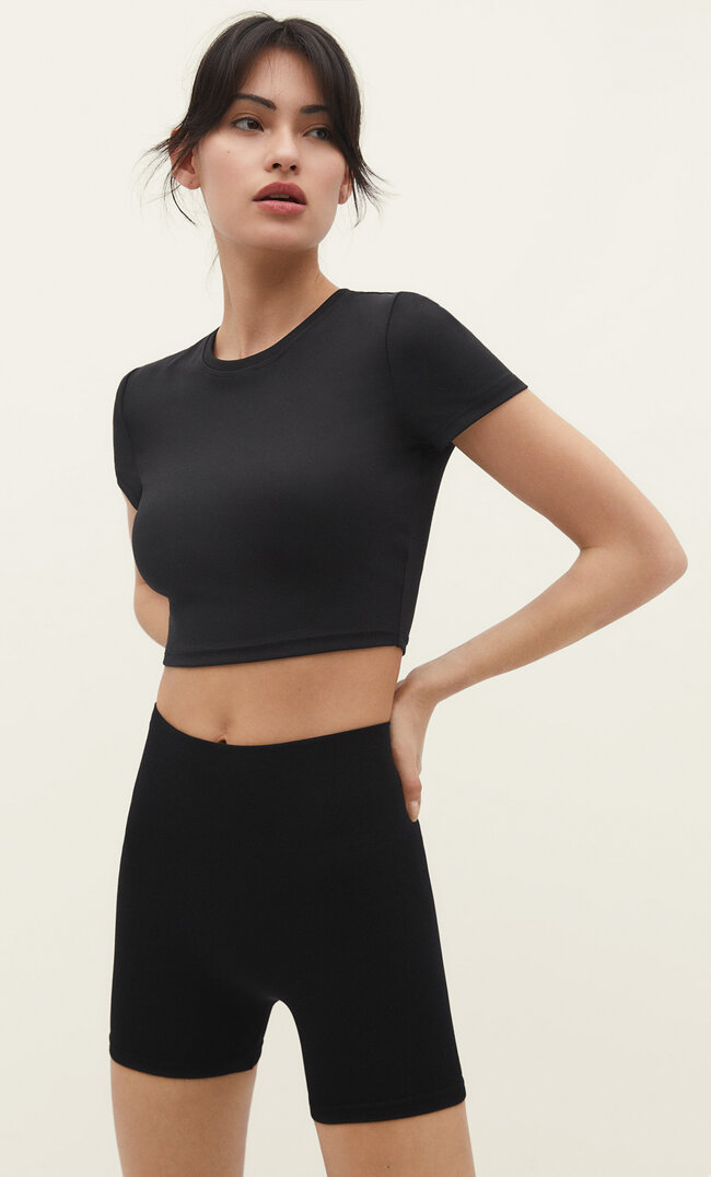 Stradivarius Bezszwowe Krótkie Spodenki Sportowe W Jodełkę Czarny Xs
Stradivarius Bezszwowe Krótkie Spodenki Sportowe W Jodełkę Czarny Xs