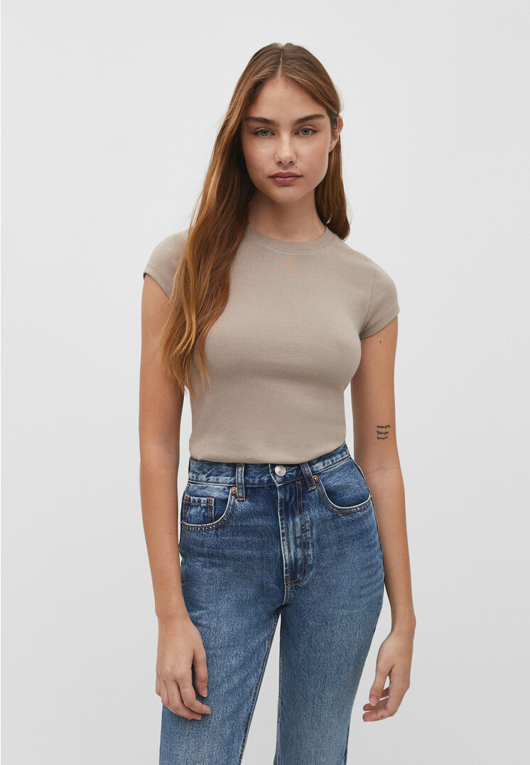 Stradivarius Basic-T-Shirt Camel XL