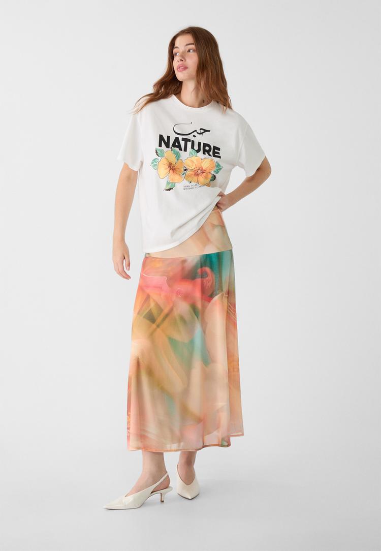 Stradivarius Luźna spódnica średniej długości z tiulu z nadrukiem Ochra M
Stradivarius Luźna spódnica średniej długości z tiulu z nadrukiem Ochra M