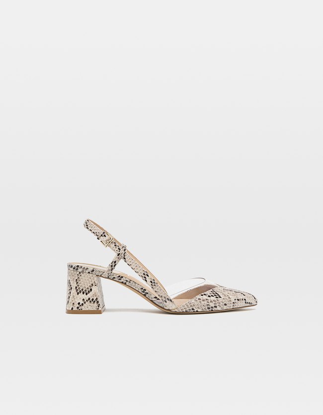 Stradivarius Open Slingbackpump Met Animalprint En Vinyl Dames Parelgrijs 36 stradivarius kopen in de aanbieding Stradivarius Open Slingbackpump Met Animalprint En Vinyl Dames Parelgrijs 36 stradivarius kopen in de aanbieding