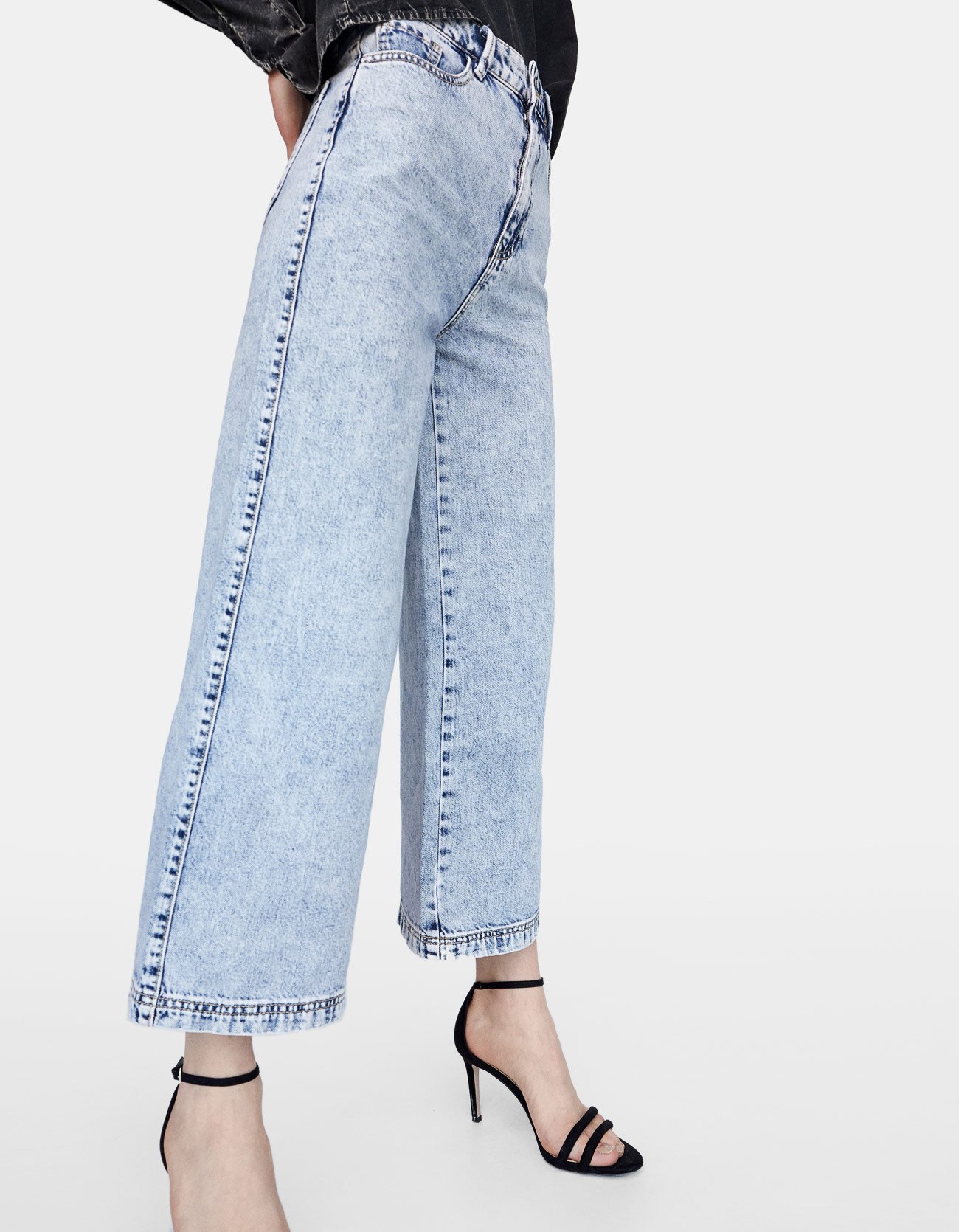 stradivarius culotte jeans