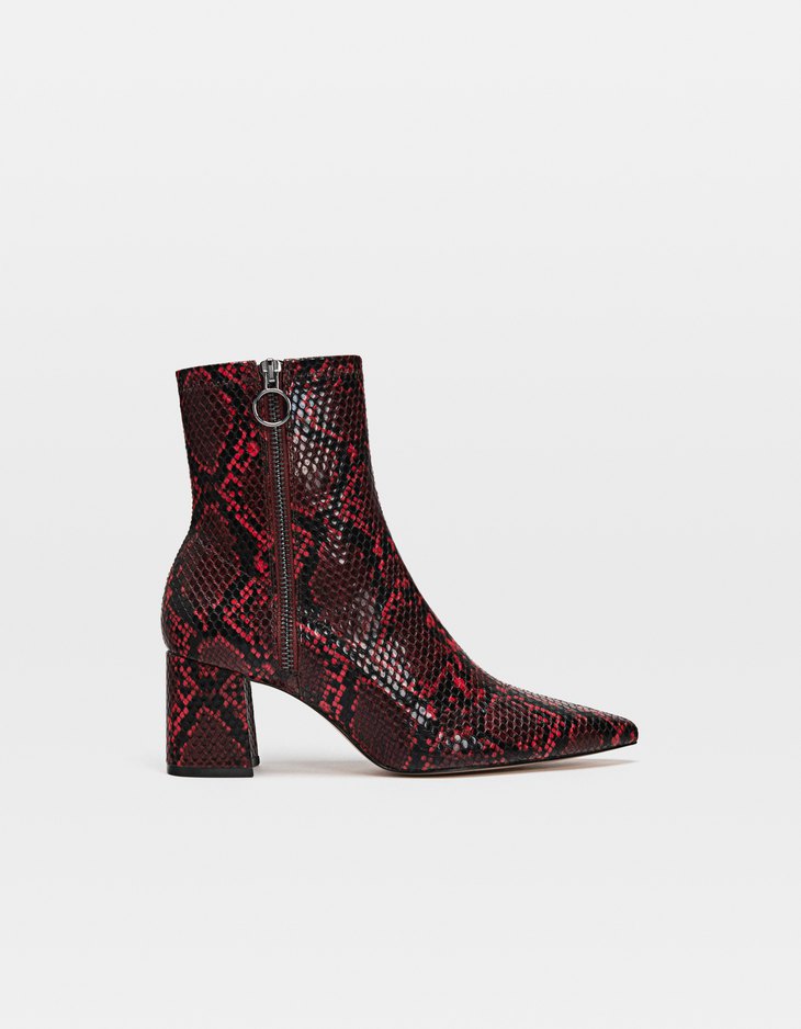 zebra print ankle boots uk