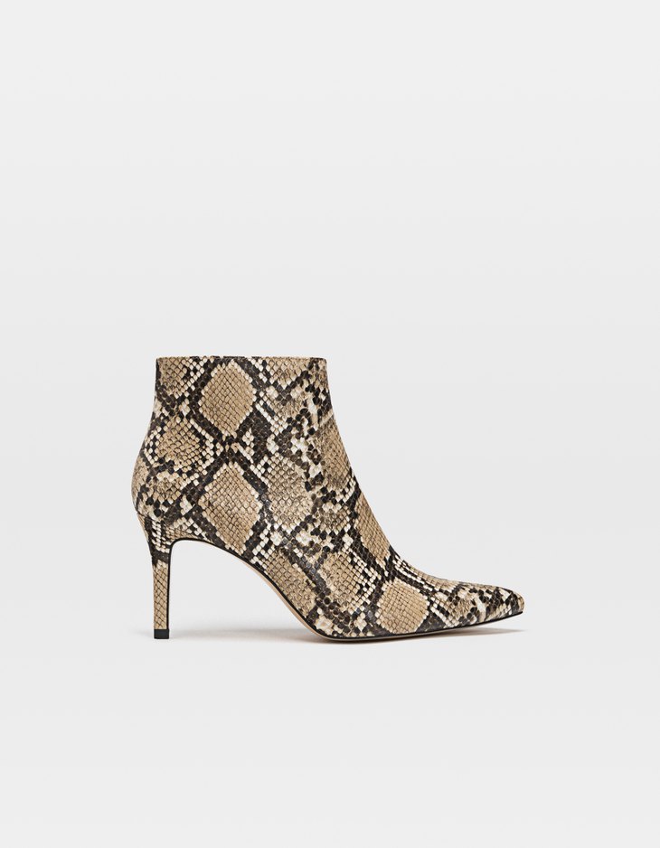 zebra print ankle boots uk
