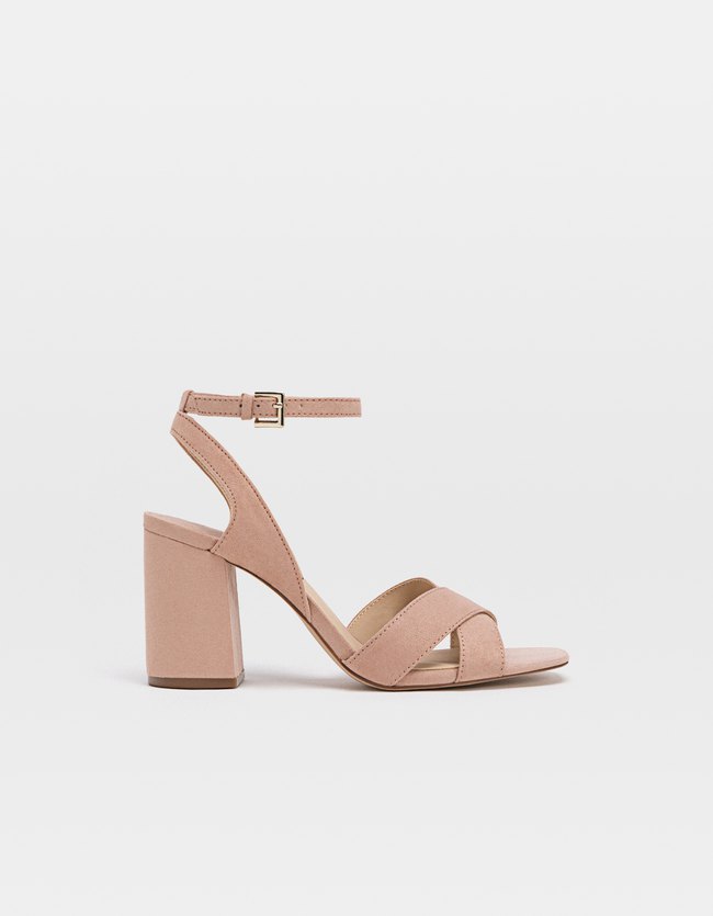 Stradivarius Nude Pump Met Hak Dames Naturel 36 stradivarius kopen in de aanbieding Stradivarius Nude Pump Met Hak Dames Naturel 36 stradivarius kopen in de aanbieding