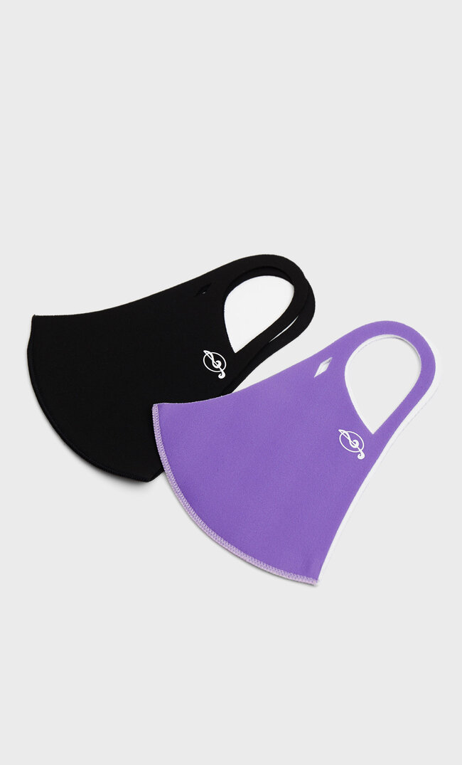 

Stradivarius Pack Mit 2 Mund-Nasen-Bedeckungen Malvenfarben 103