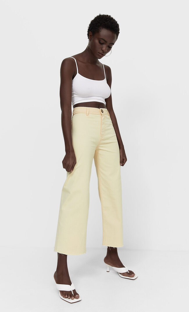 

Stradivarius Twill-Culotte Ohne Naht Multicolor 32