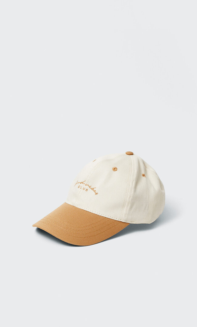 

Stradivarius Casquette Message Écru 103