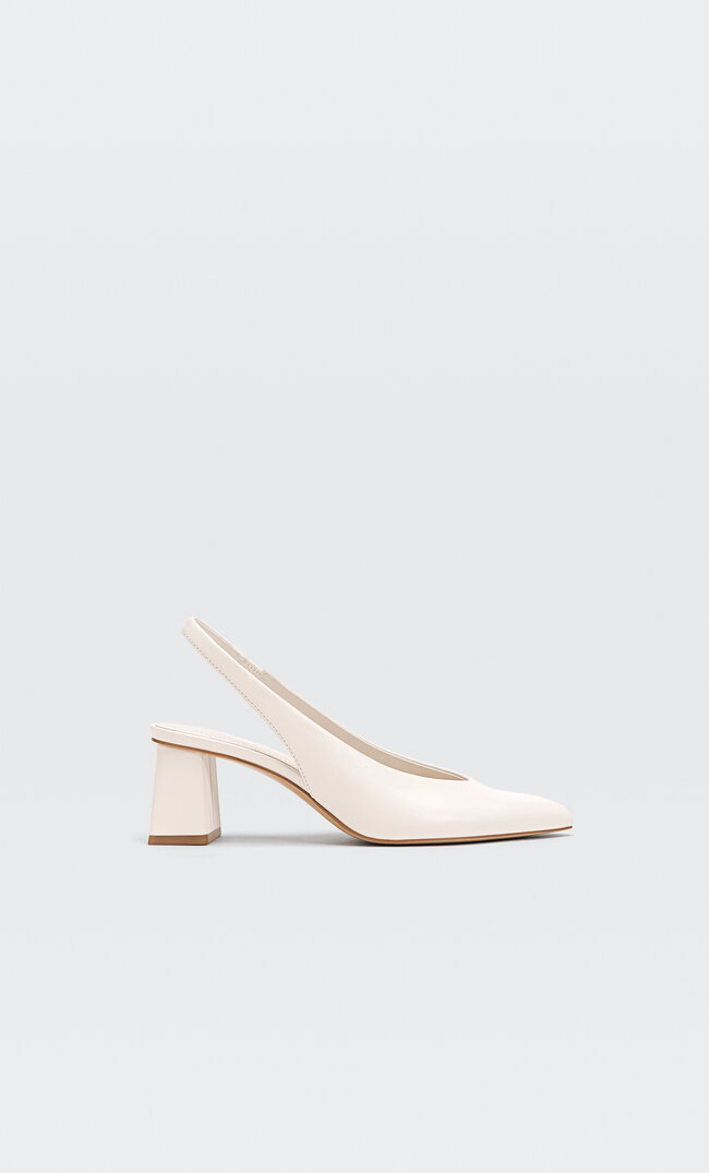 

Stradivarius Buty Na Obcasie Bez Pięty Ecru 39