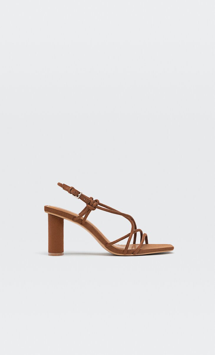 Todos - Zapatos de Mujer - Colección 2022 | Stradivarius España