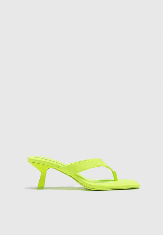 

Stradivarius Riemchensandalen mit Absatz GELB 35