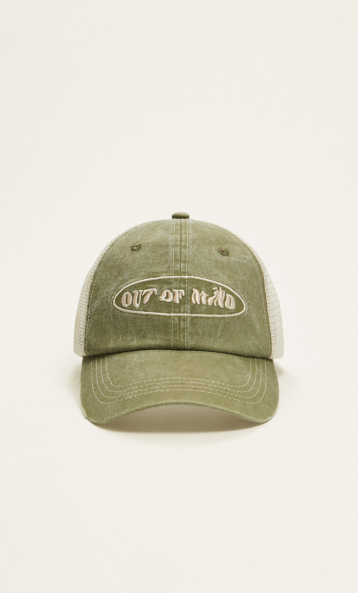 Embroidered trucker cap