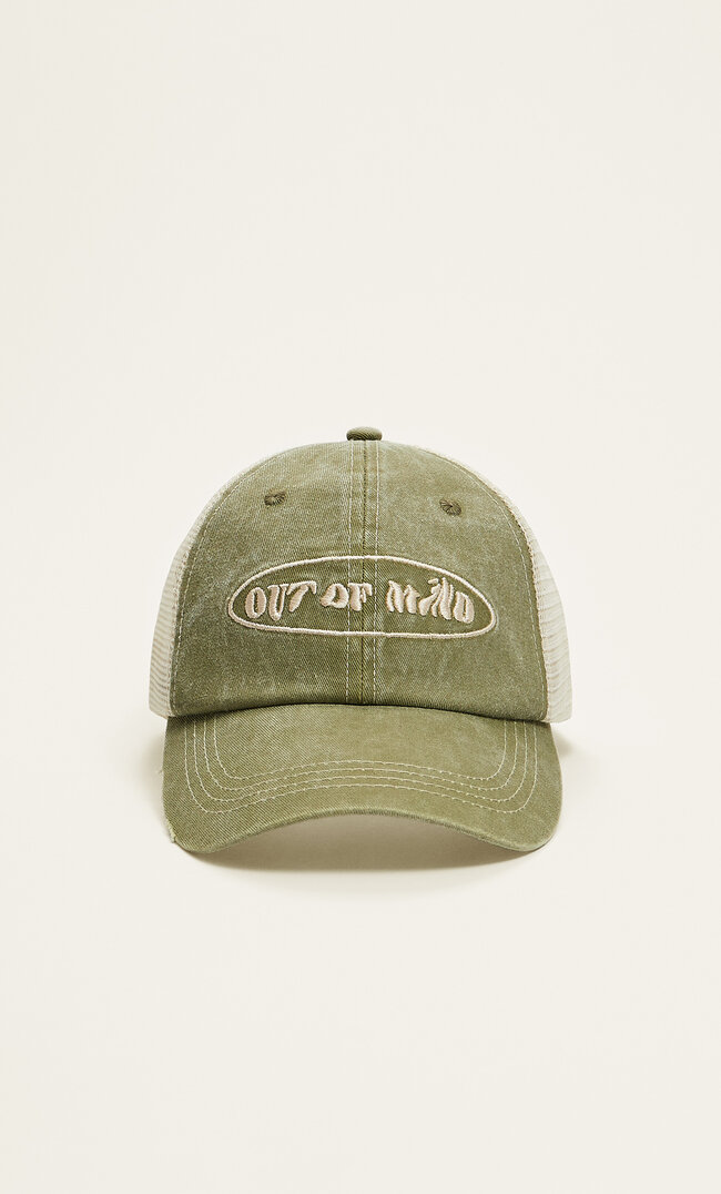 

Stradivarius Trucker-Basecap Mit Stickerei Khaki 103