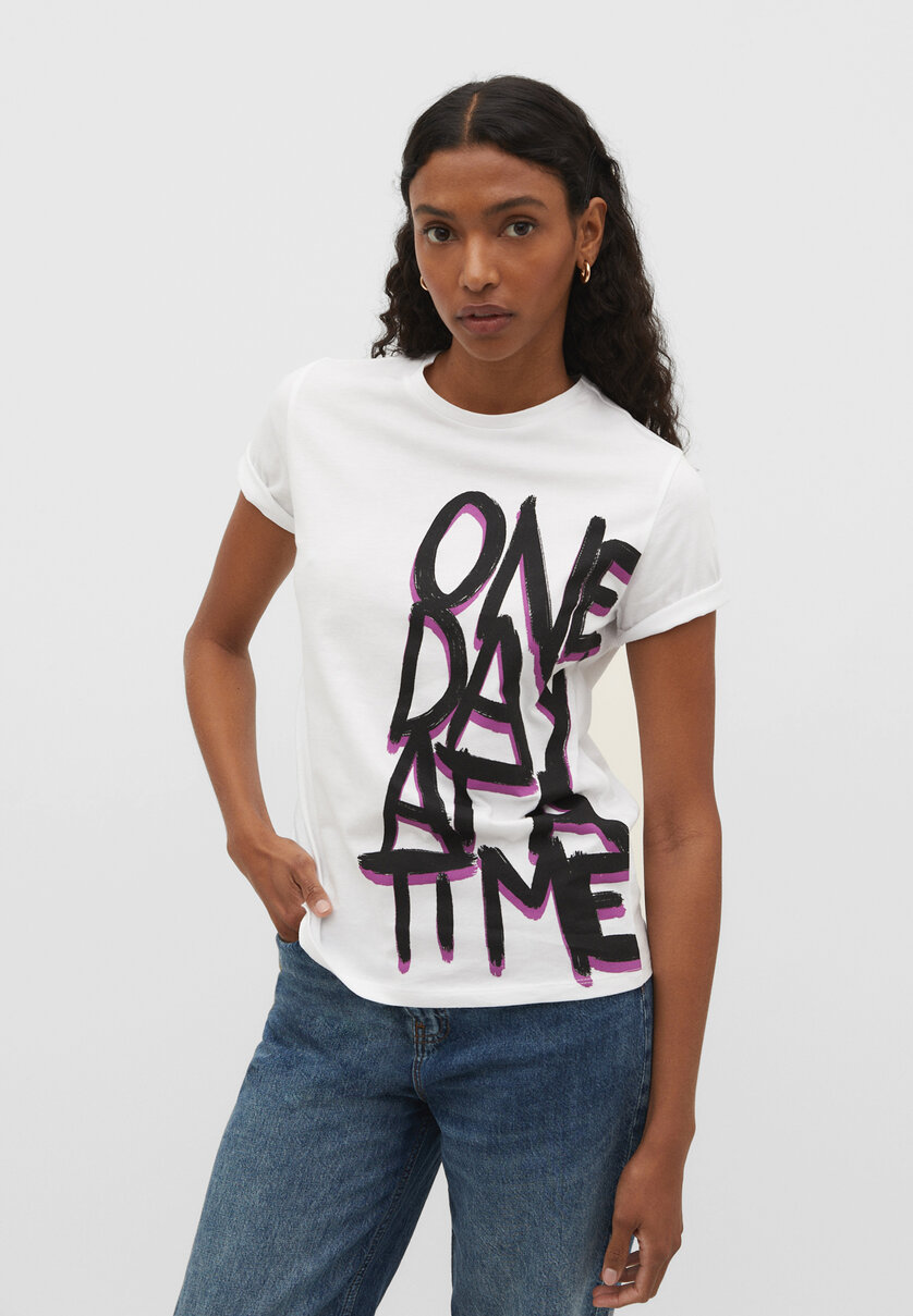 One Day at a Time placement T-shirt