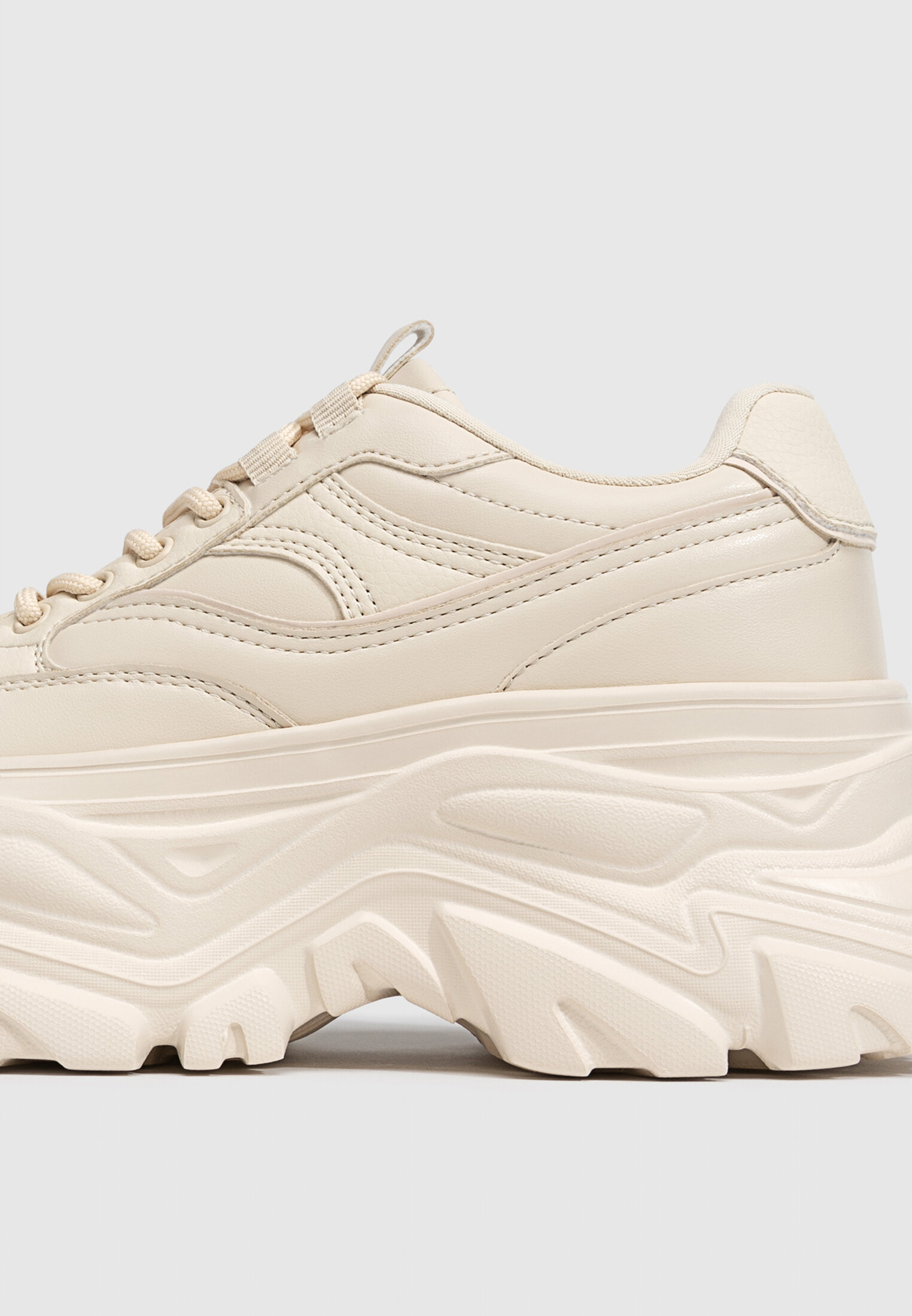 Dikke sneakers hotsell