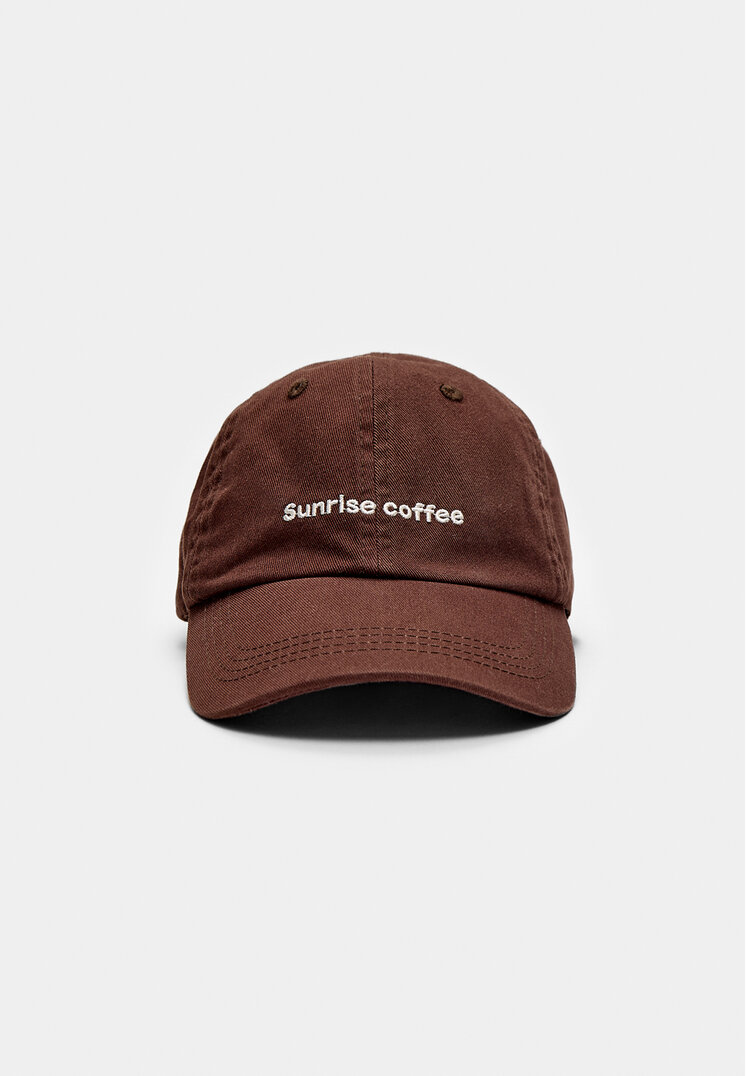 Stradivarius Șapcă Sunrise Coffee Maro Os