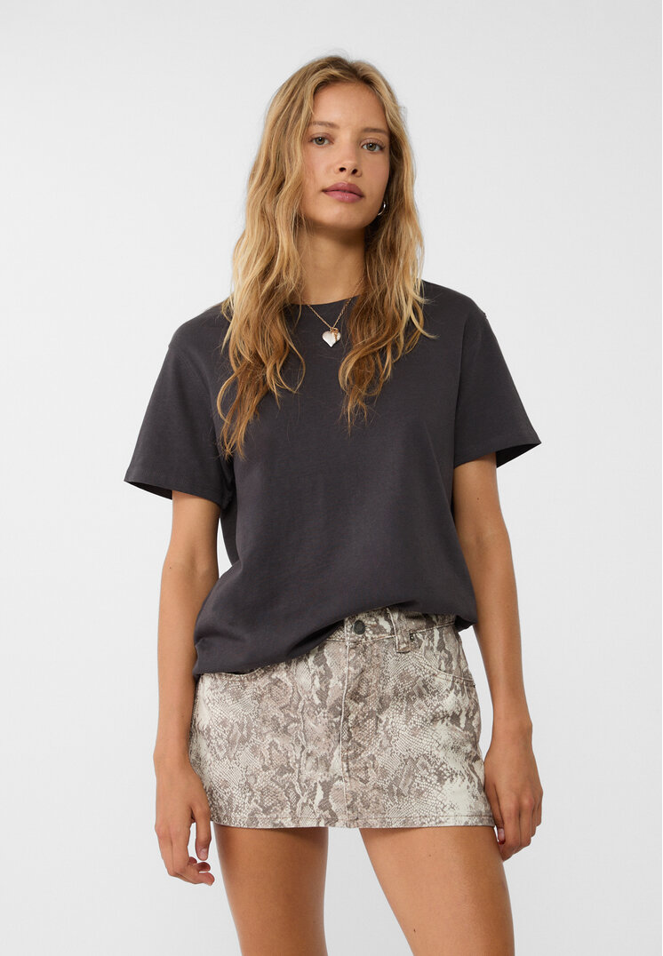 Stradivarius Fustă-Pantalon Mini Cu Animal Print Bej 42