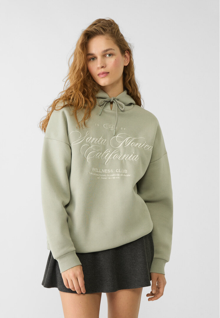 Stradivarius Hanorac Glugă Oversize Kaki Xs