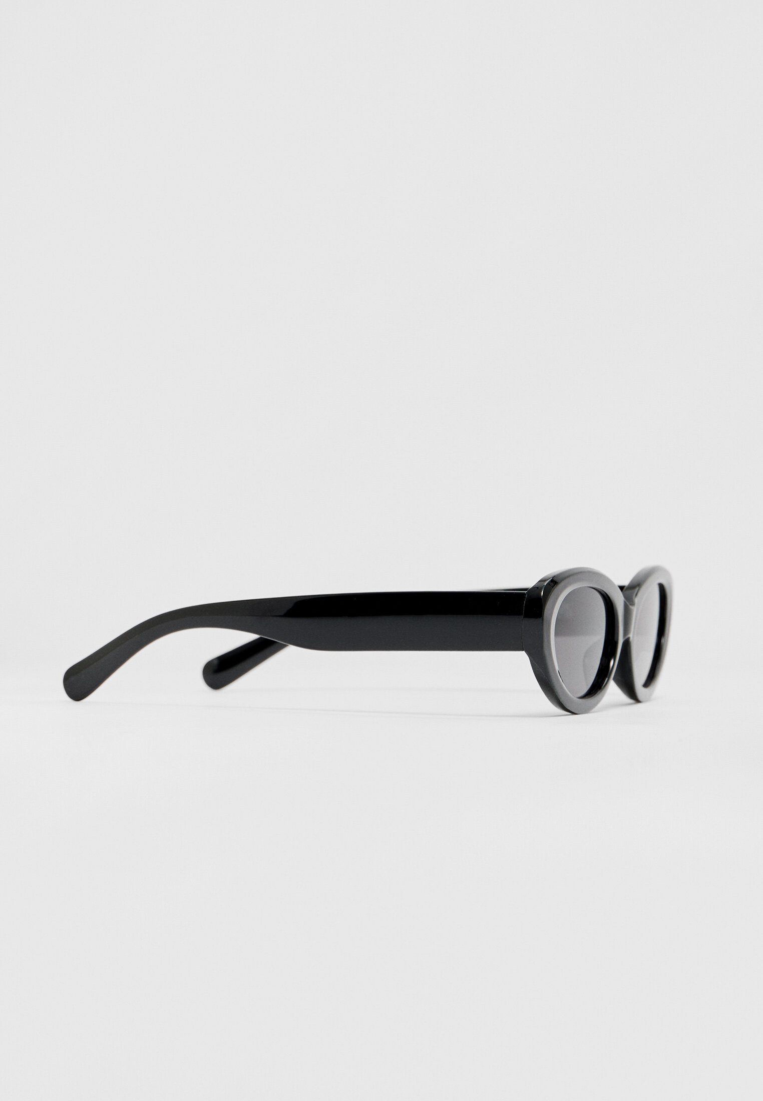 Gafas stradivarius online