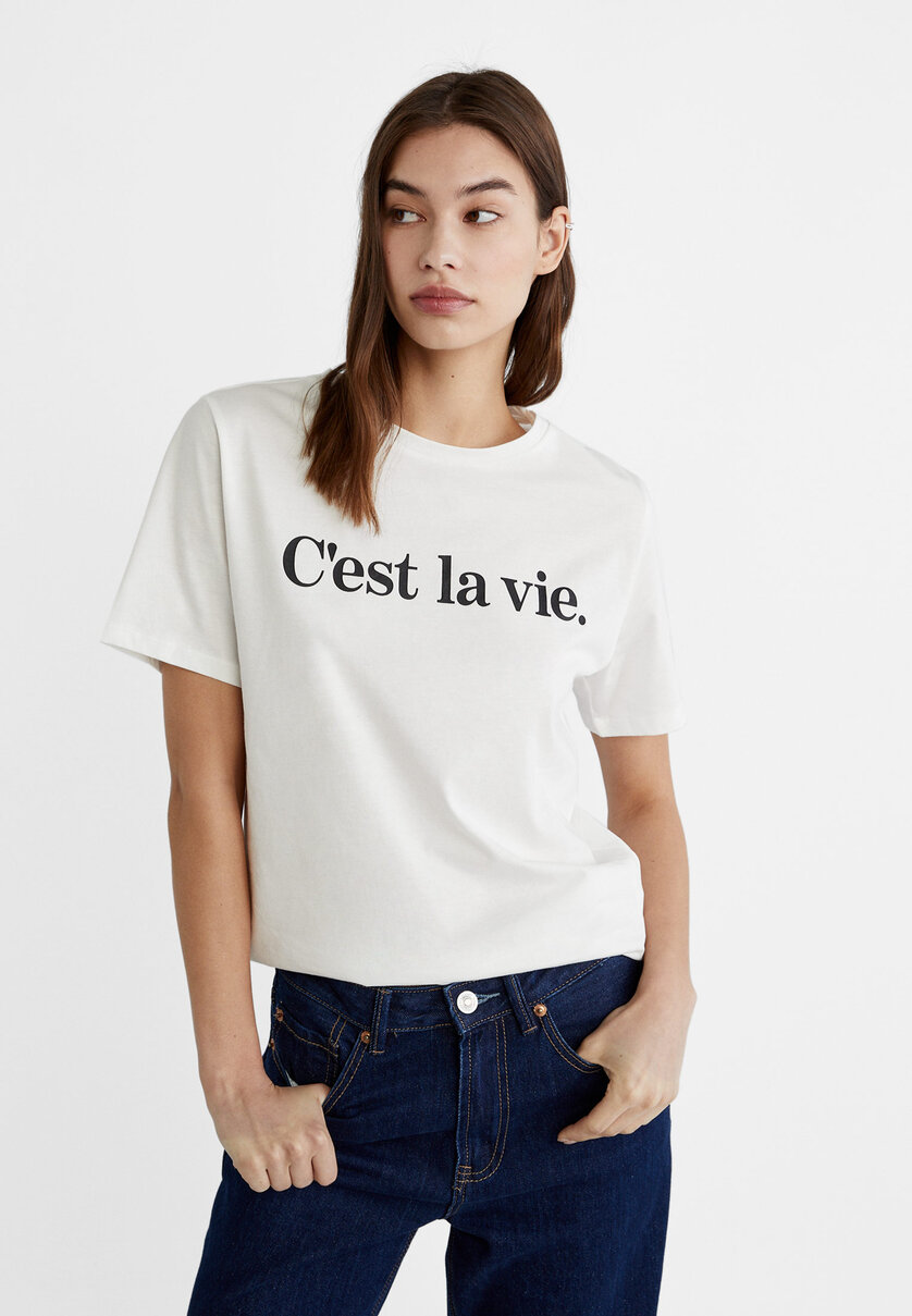 Text print T-shirt - Women's See all | Stradivarius France