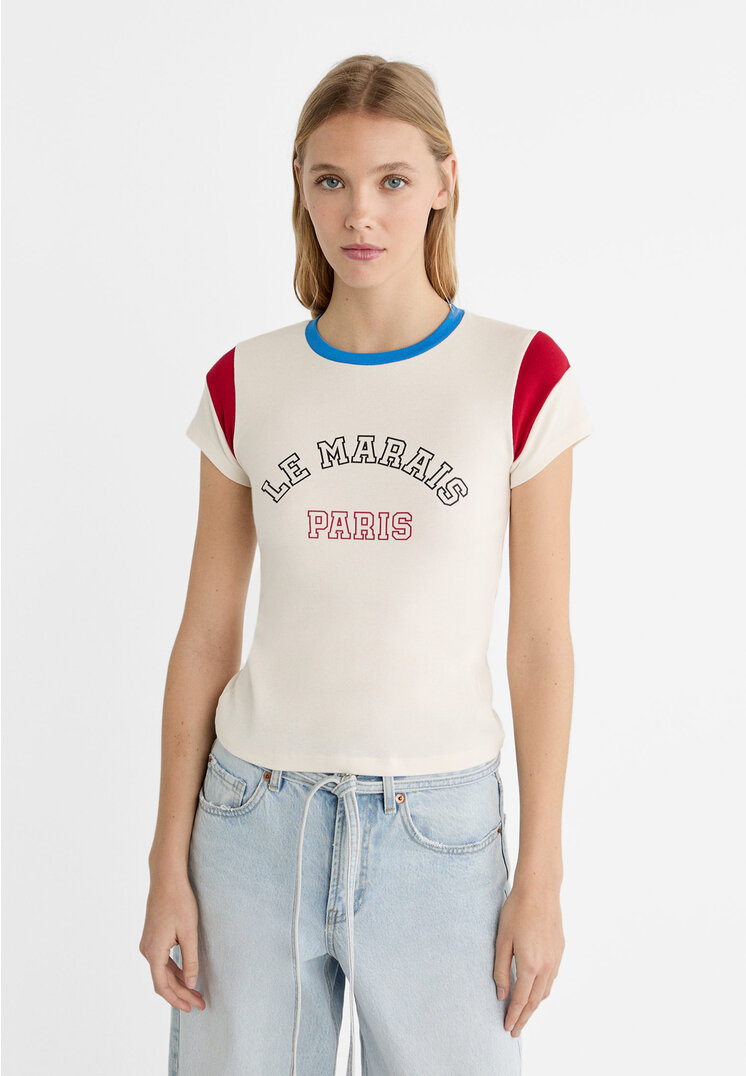 Stradivarius T-Shirt Print Le Marais Ecru XL