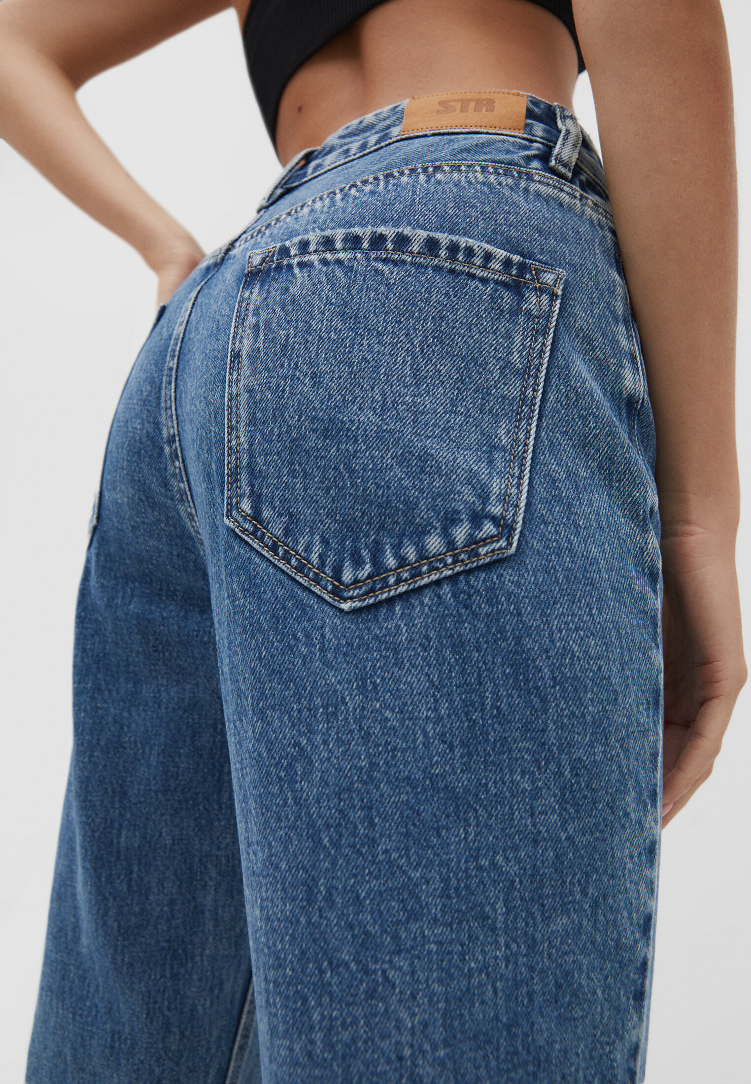 Jeans a hot sale palazzo stradivarius