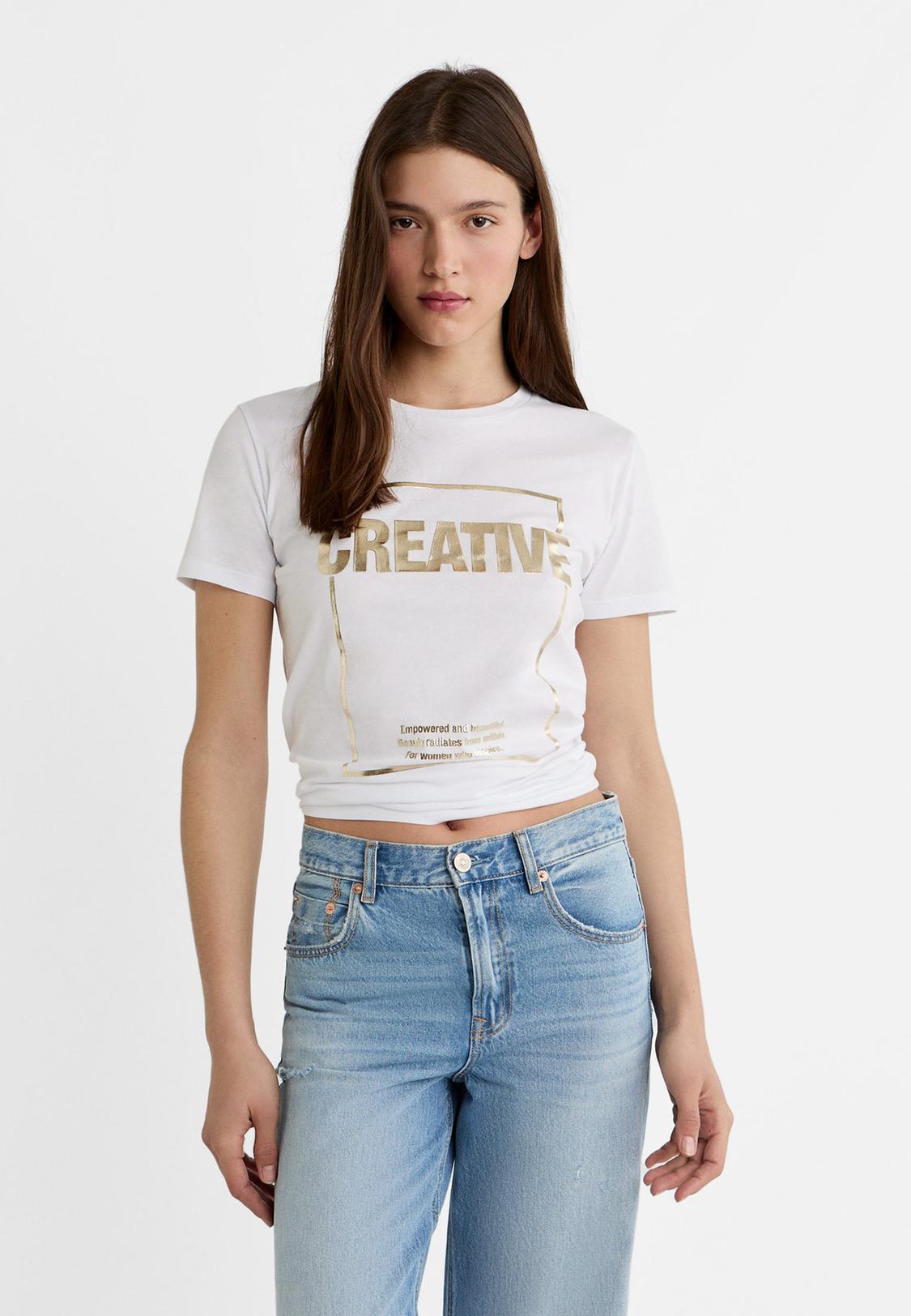 Metallic printed T-shirt Women's fashion Stradivarius Kuwait