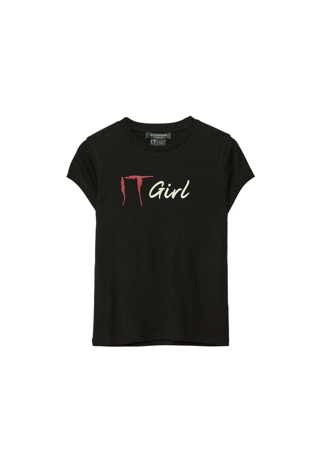 تيشرت محبوك IT Girl