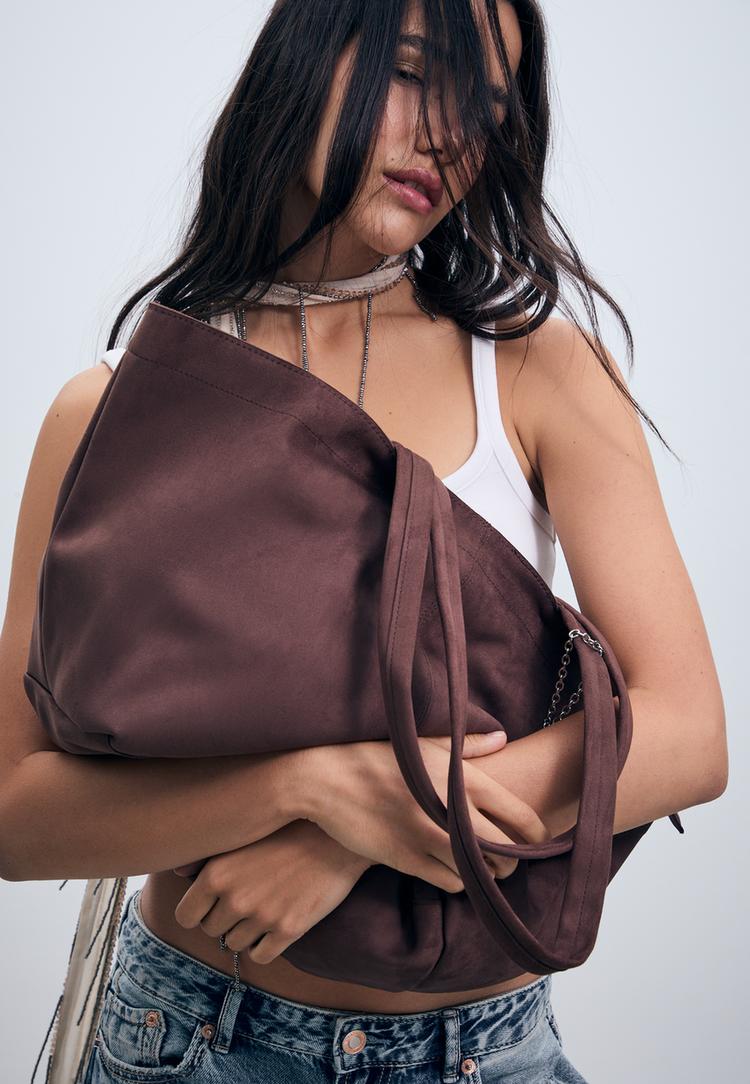 Stradivarius Geantă Shopper Maro Os