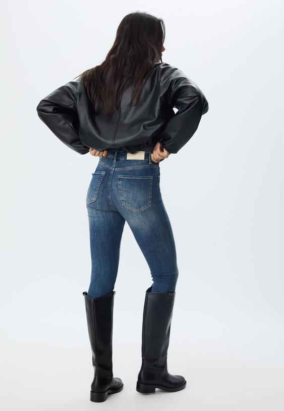 d07 highwaist skinny jeans