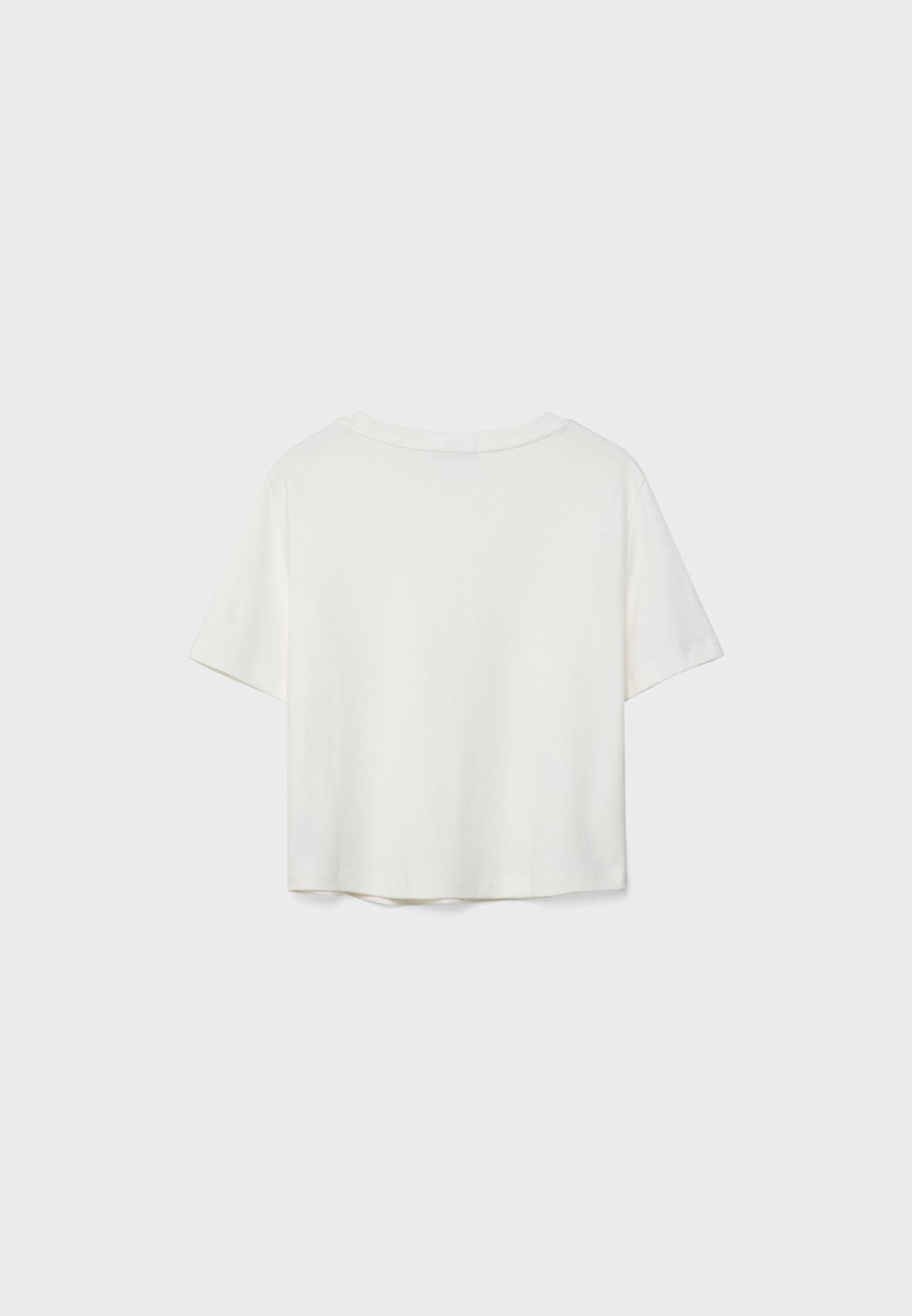 B01 Heavyweight regular fit basic T-shirt — Ecru