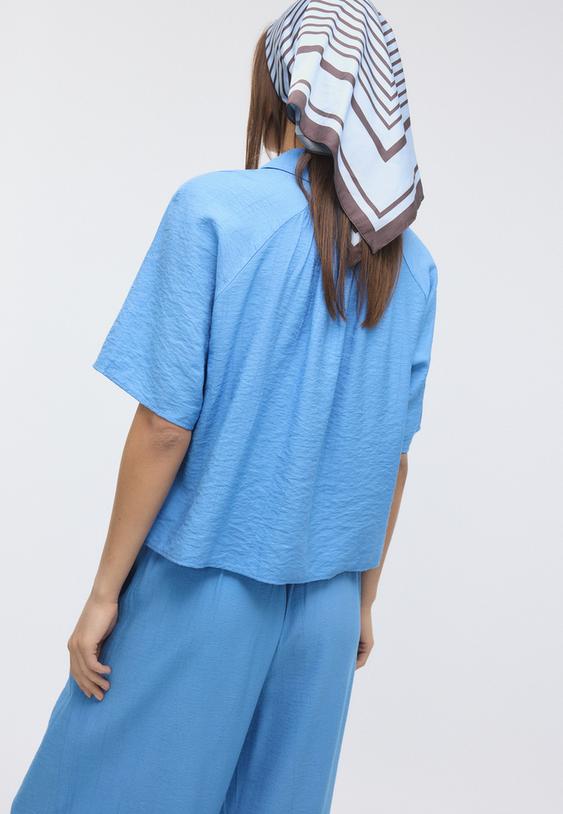 Ефирна Риза С Копчета