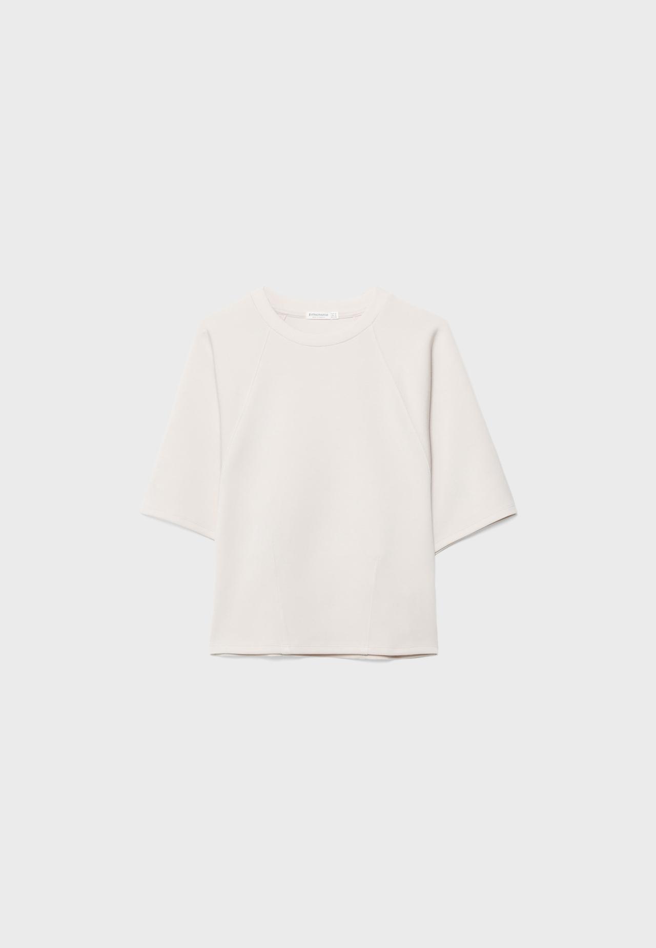 Soft-touch short sleeve T-shirt — Stone