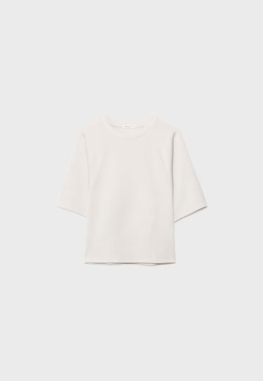 Soft-touch short sleeve T-shirt — Stone 7