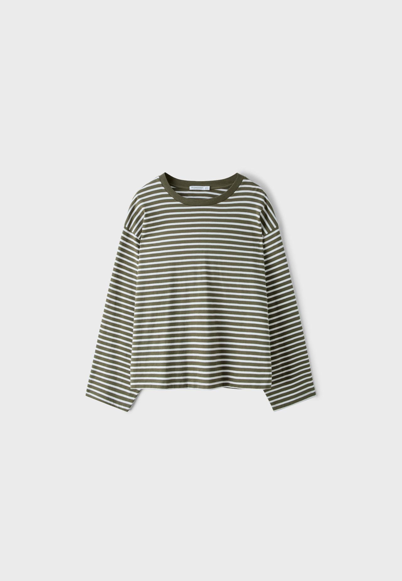 Striped long sleeve T-shirt — Khaki