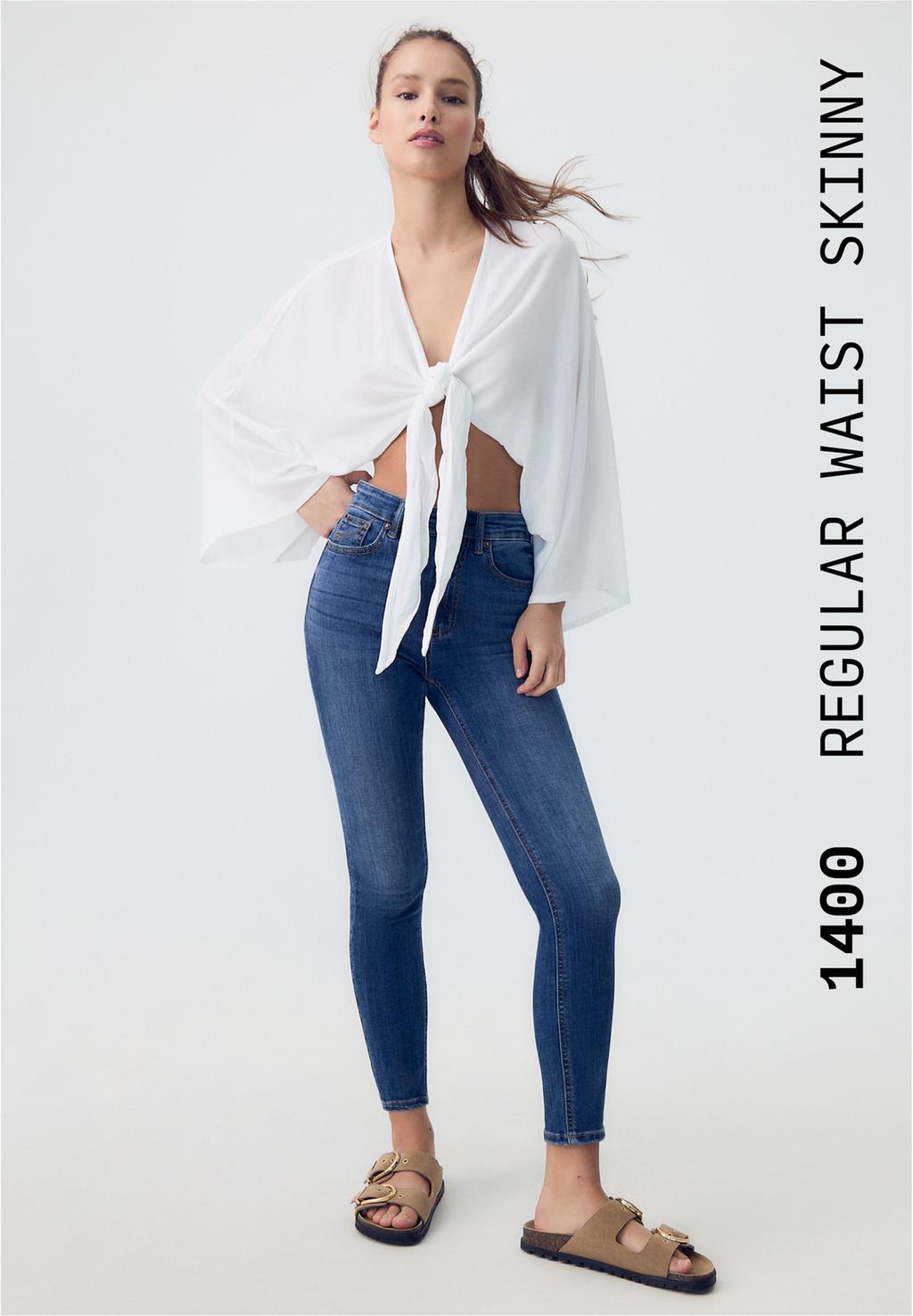 D07 Regular waist skinny jeans