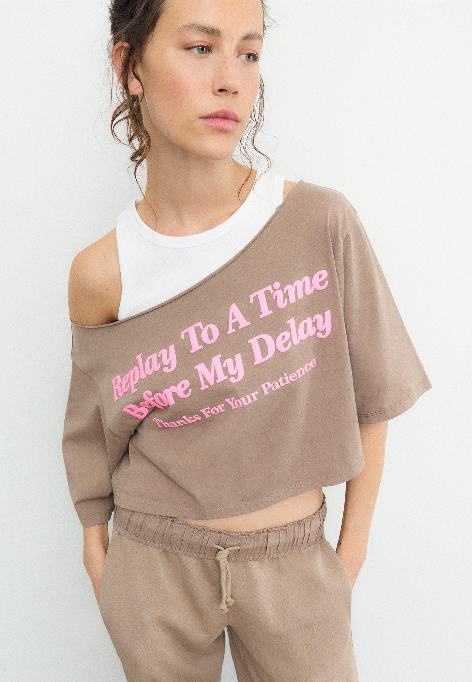 Double placement T-shirt — Beige