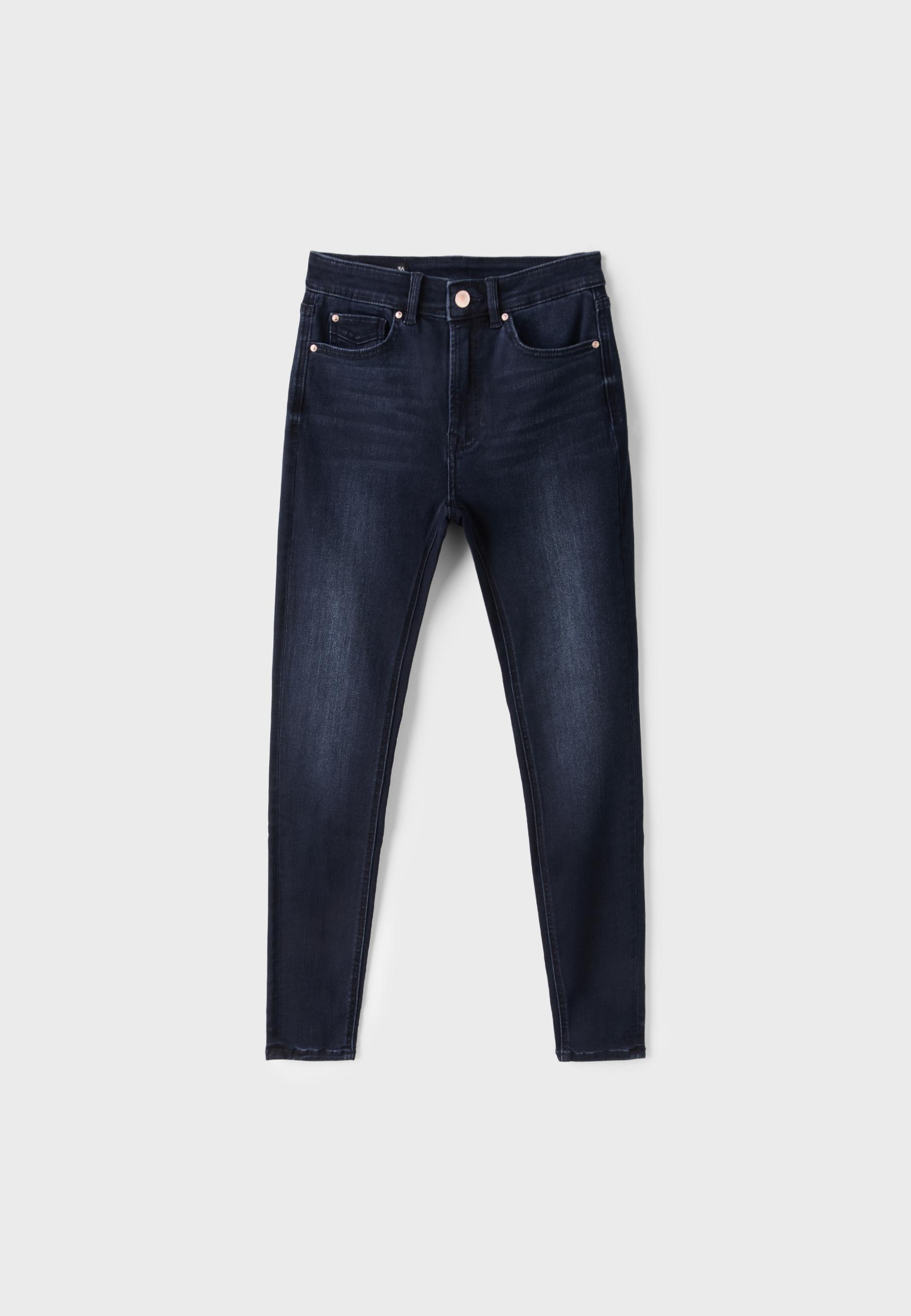 Stradivarius D07 yüksek bel skinny jean görsel 5