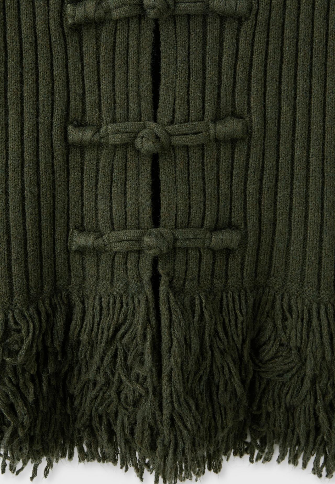 Fringed knit cardigan — Khaki