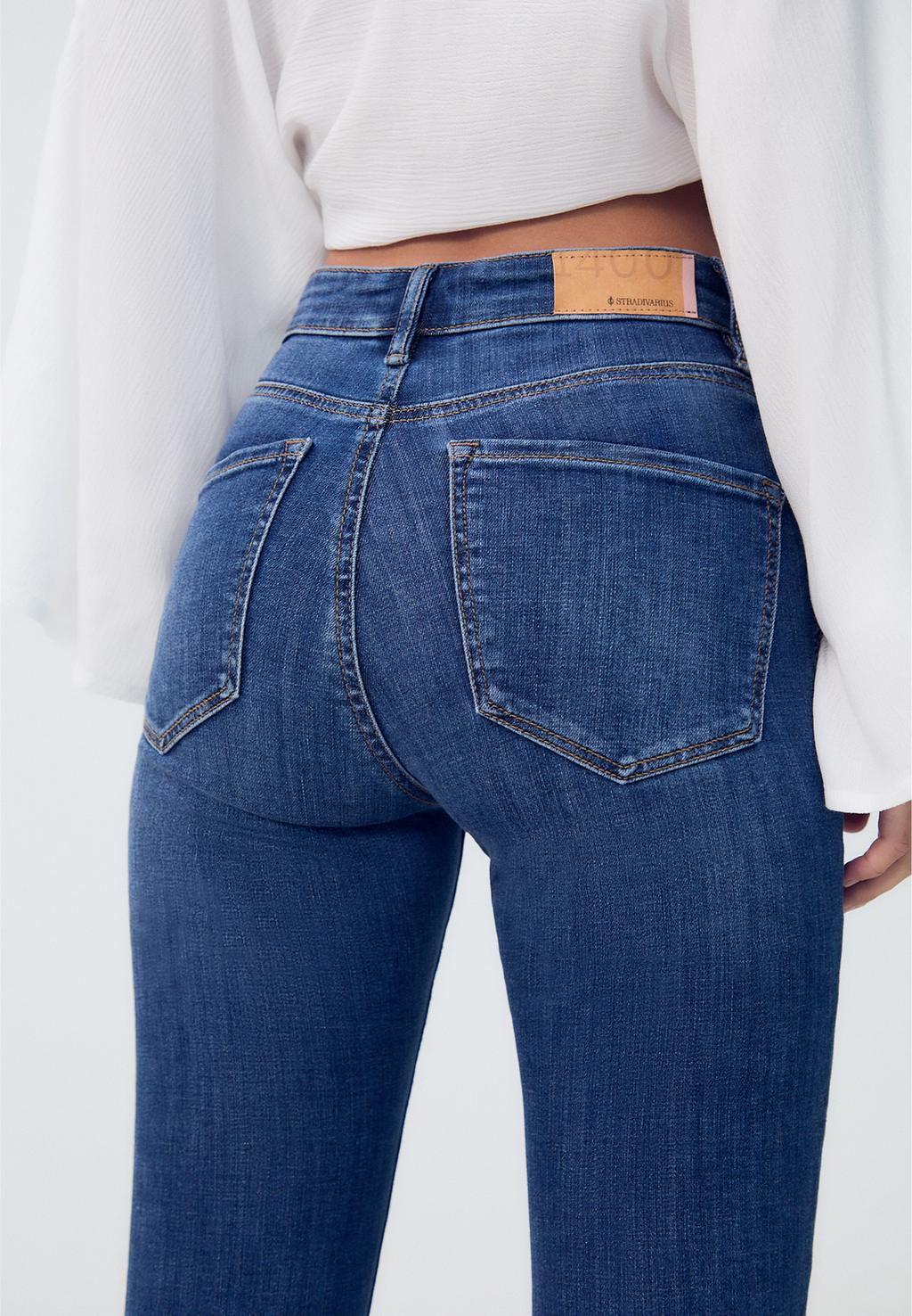 D07 Regular waist skinny jeans