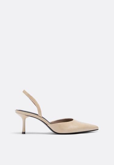 Basic stiletto heel shoes — BEIGE 2