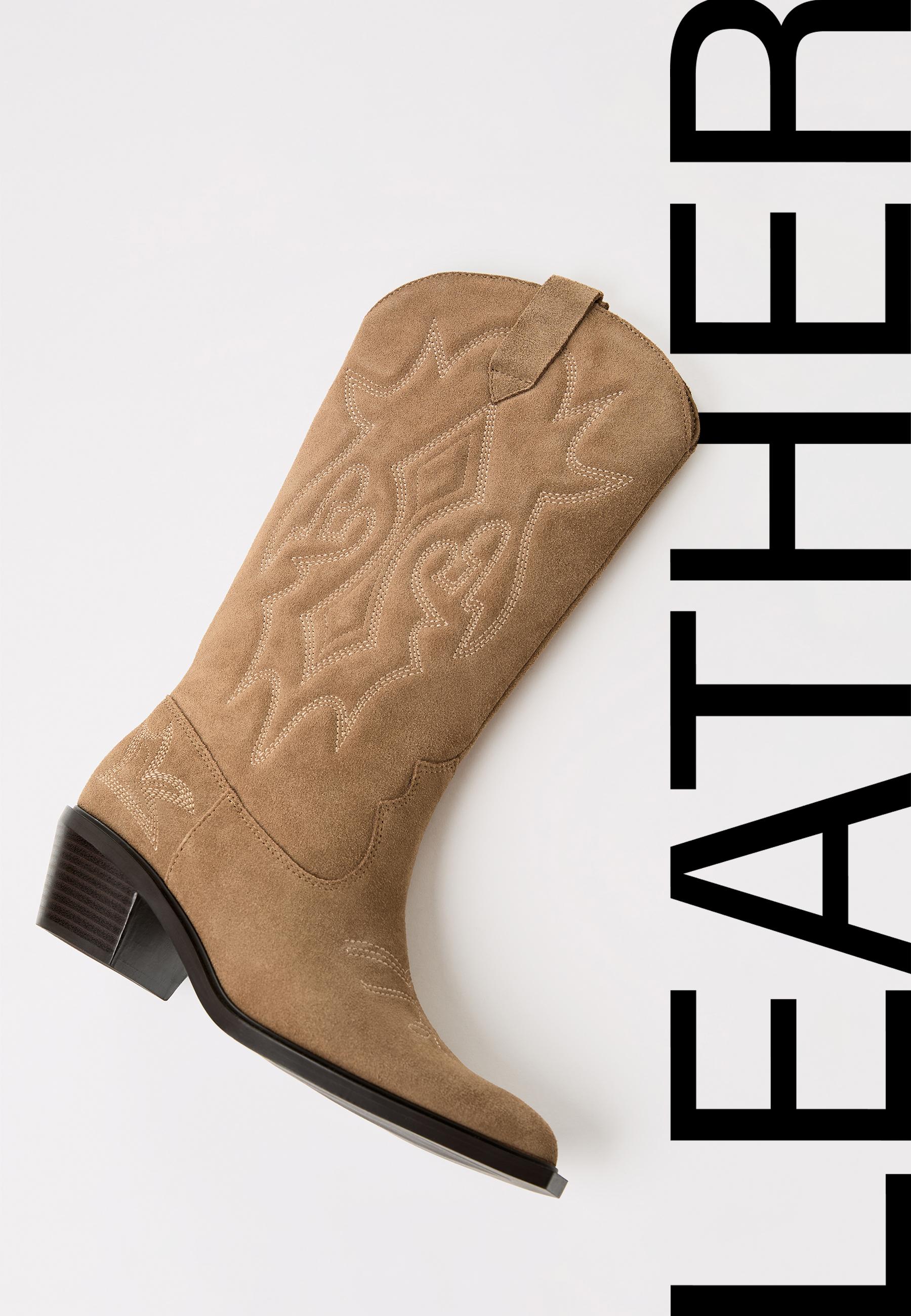 Split leather cowboy boots — BEIGE