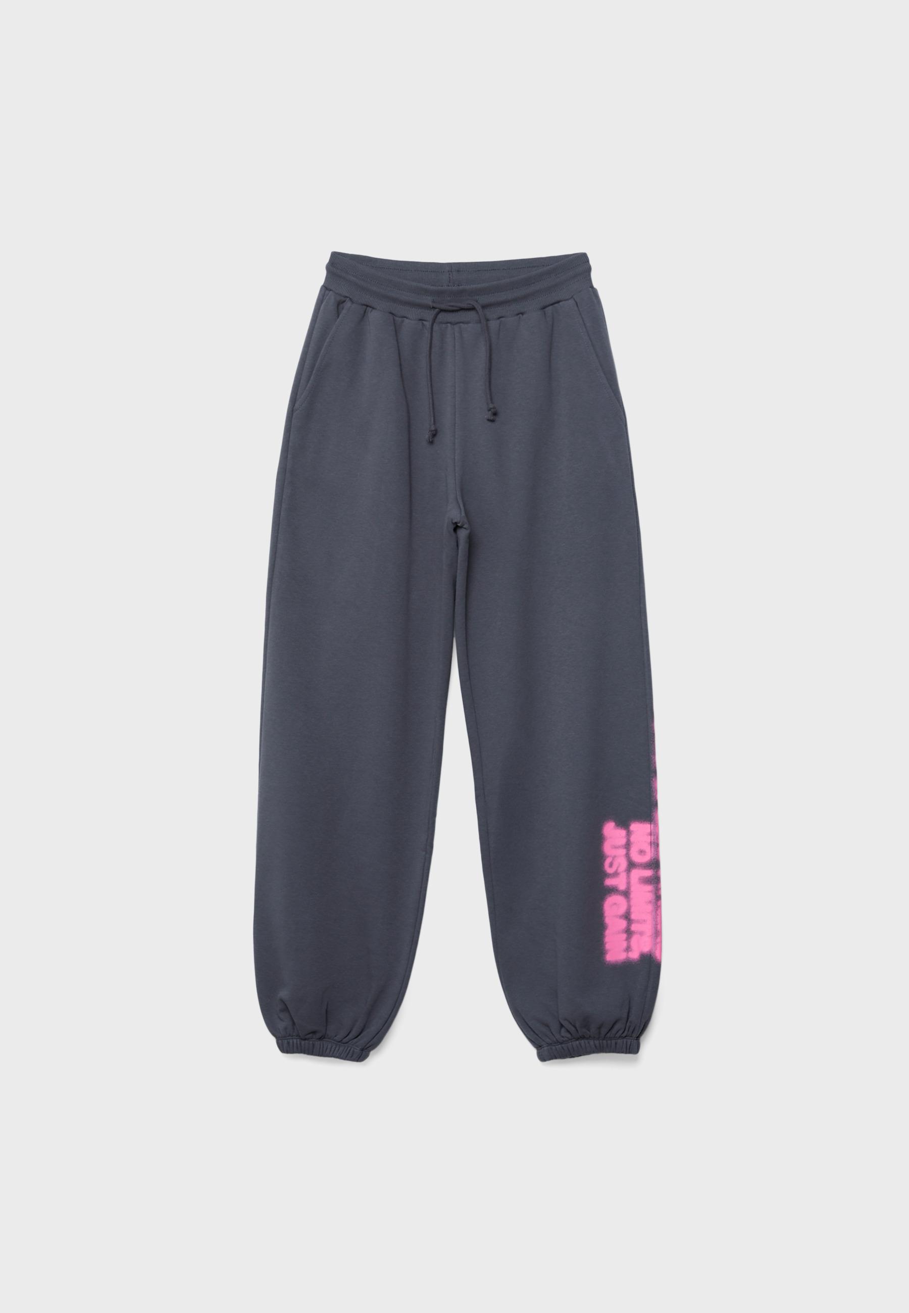Baggy positional jogger trousers