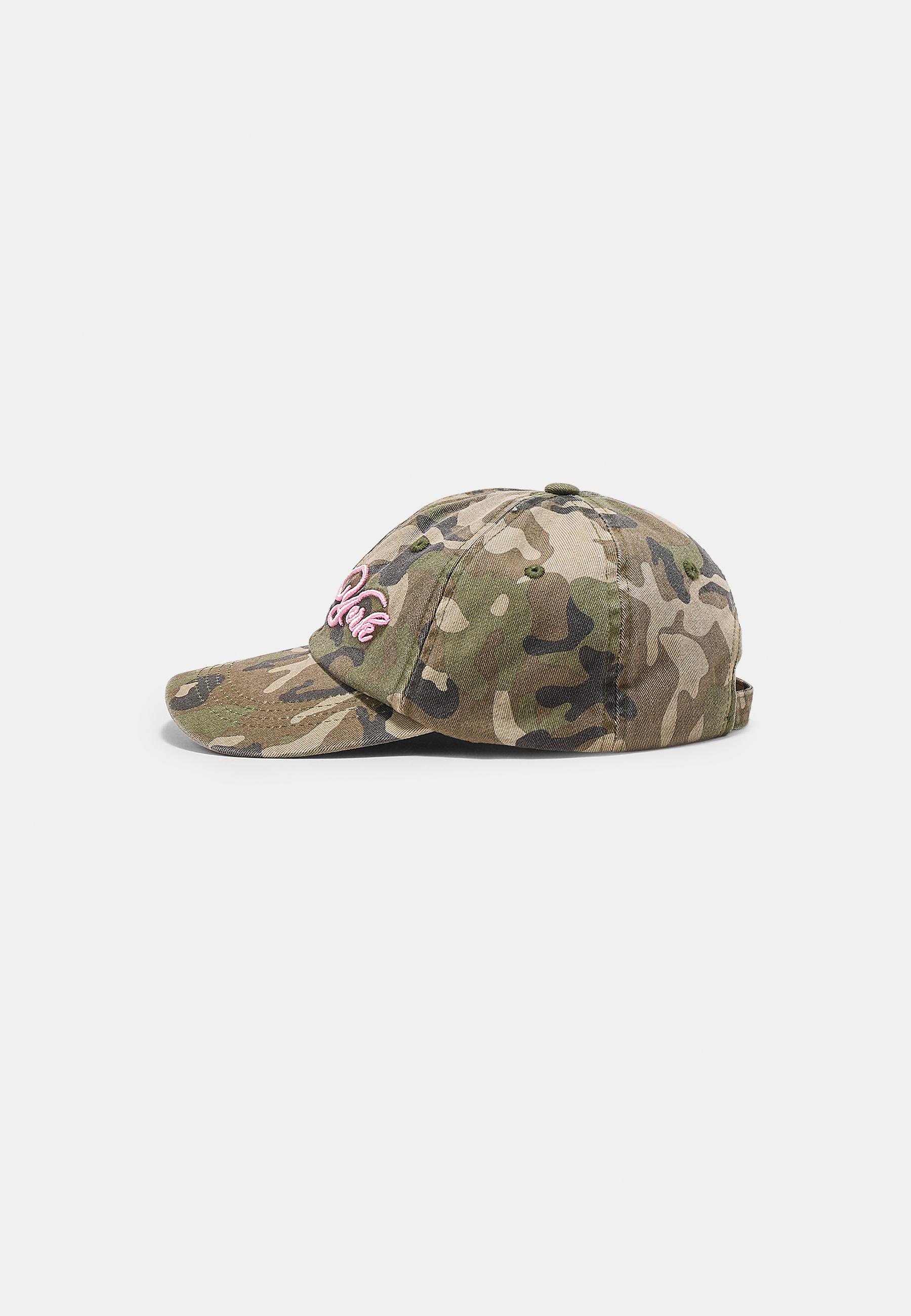 Camouflage print cap — Khaki