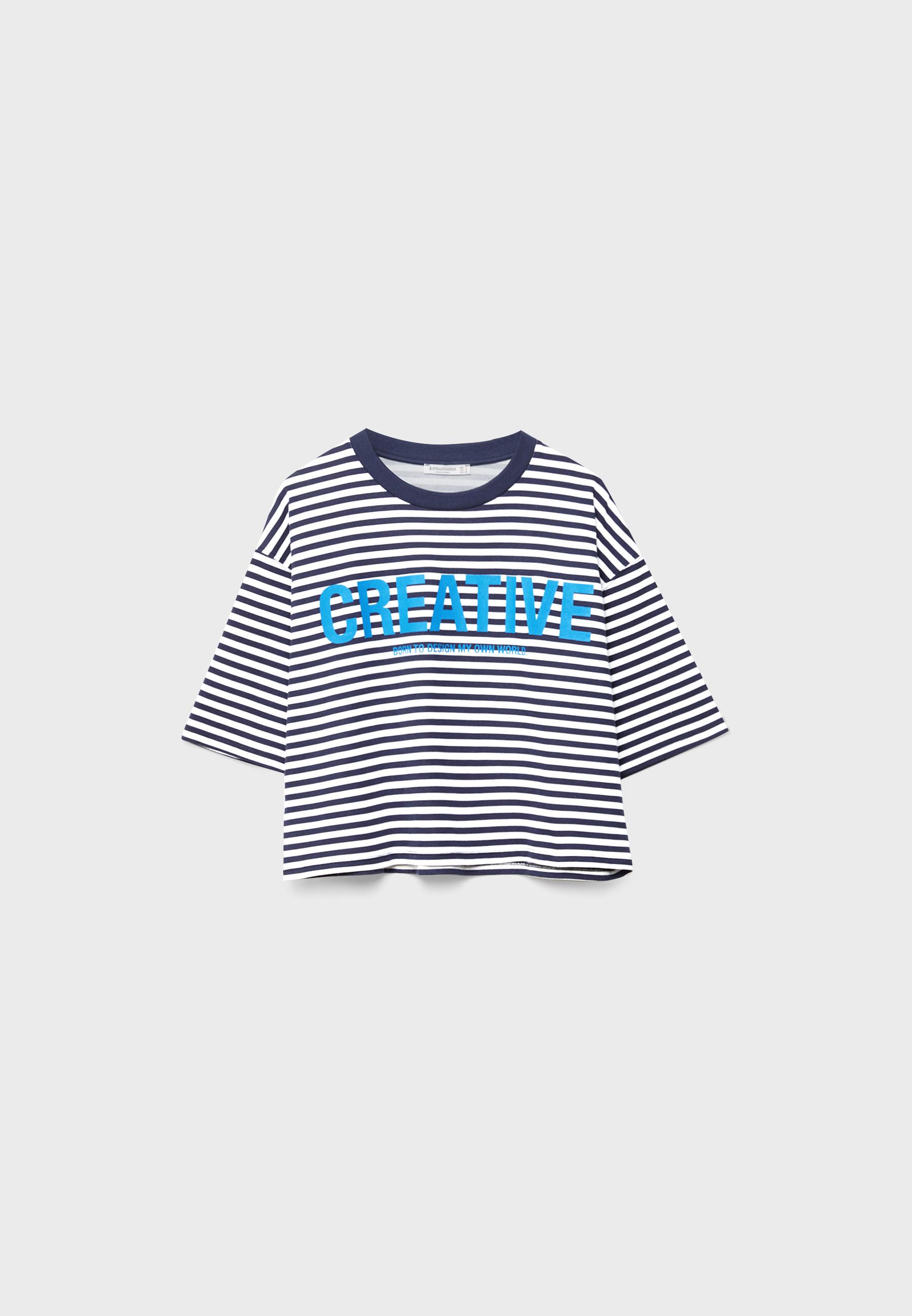 Printed striped short sleeve T-shirt — Navy blue
