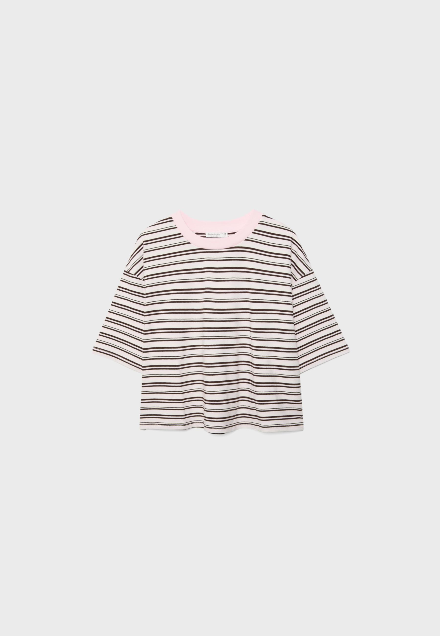 Striped short sleeve T-shirt — Salmon pink