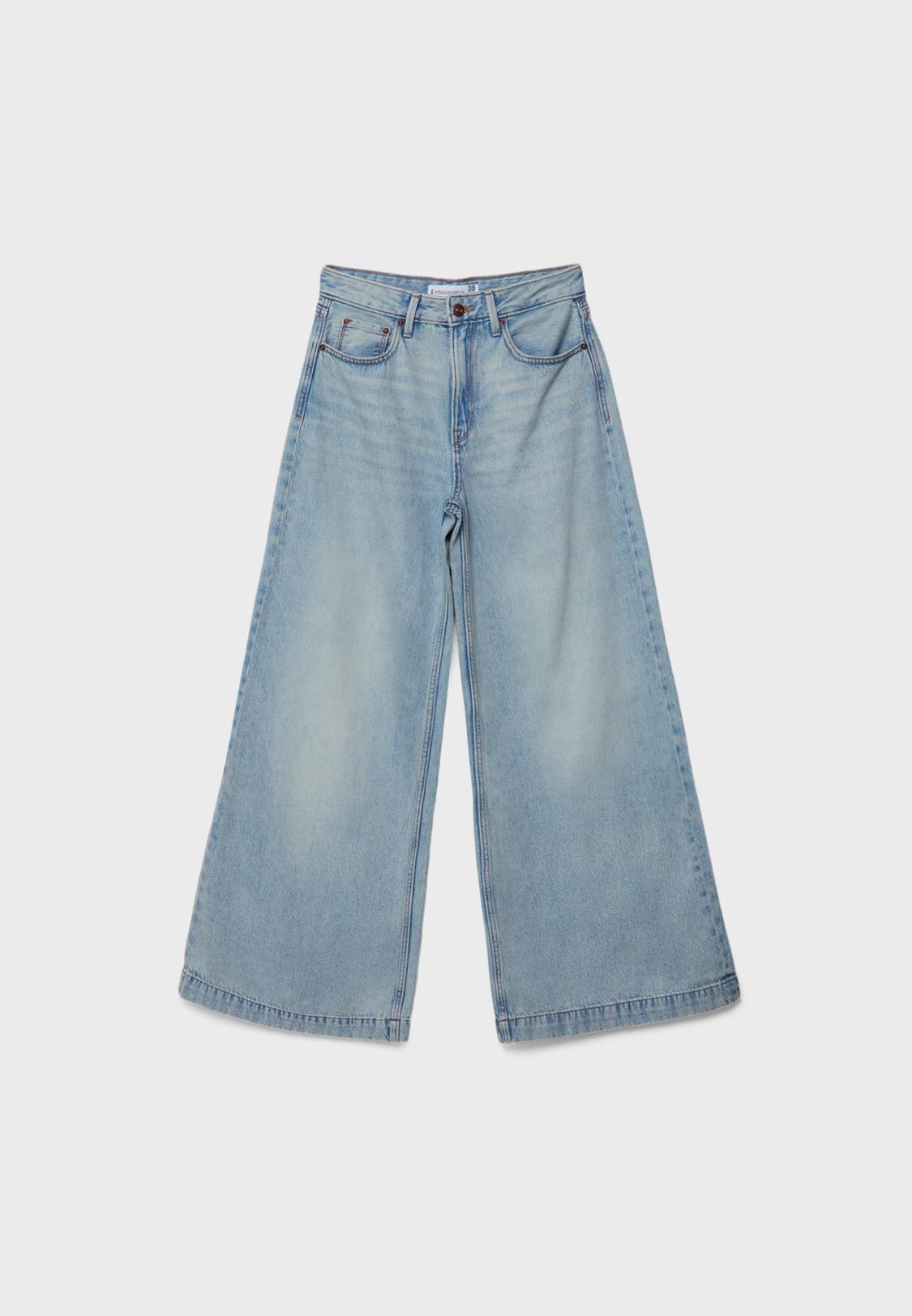 DNSR】wide flared denim pants （The only correct use of skinny 