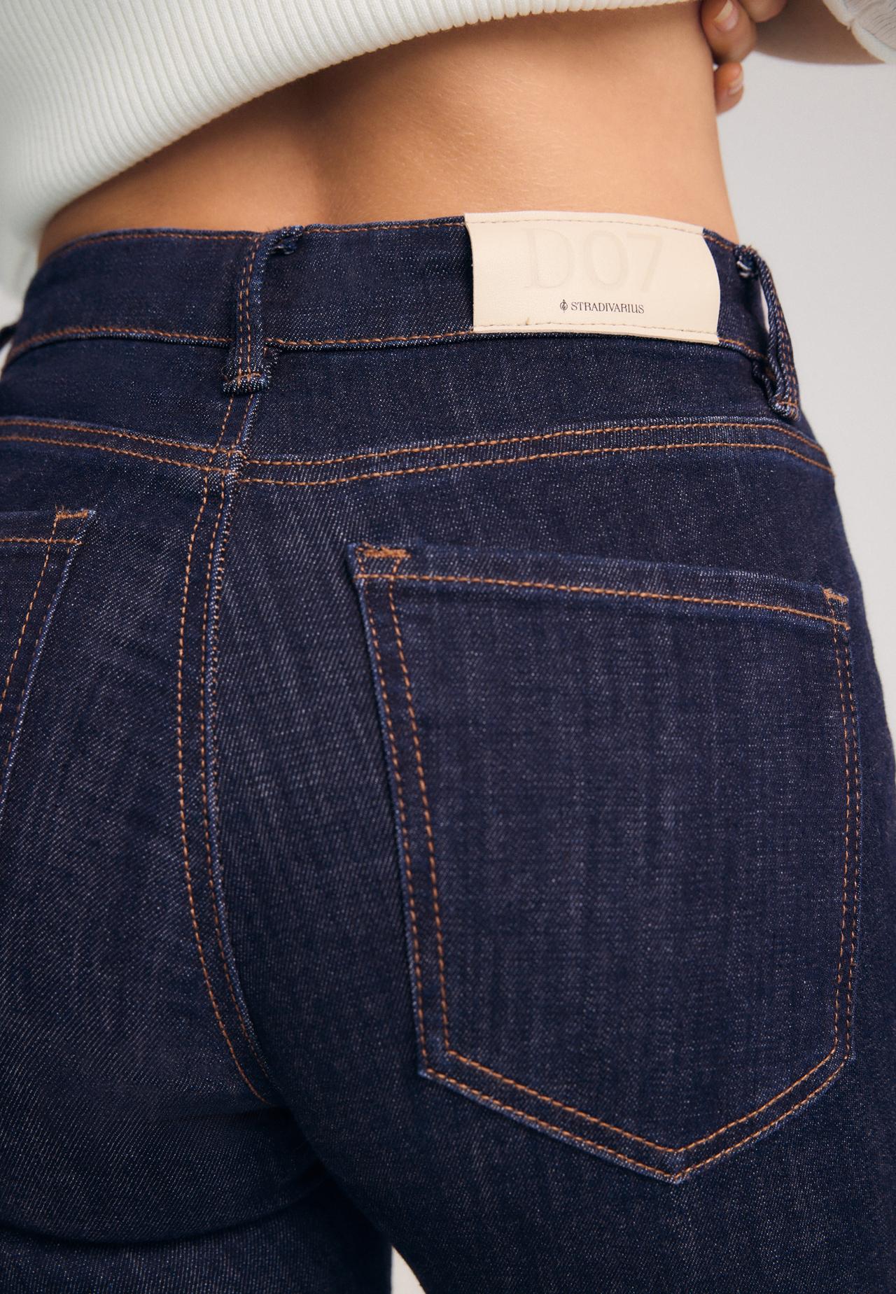 D07 High-waist skinny jeans — RINSE BLUE DENIM