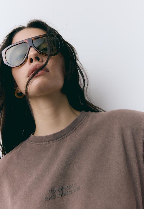 Stradivarius Κοντομάνικη Μπλούζα Με Τύπωμα Καφέ L