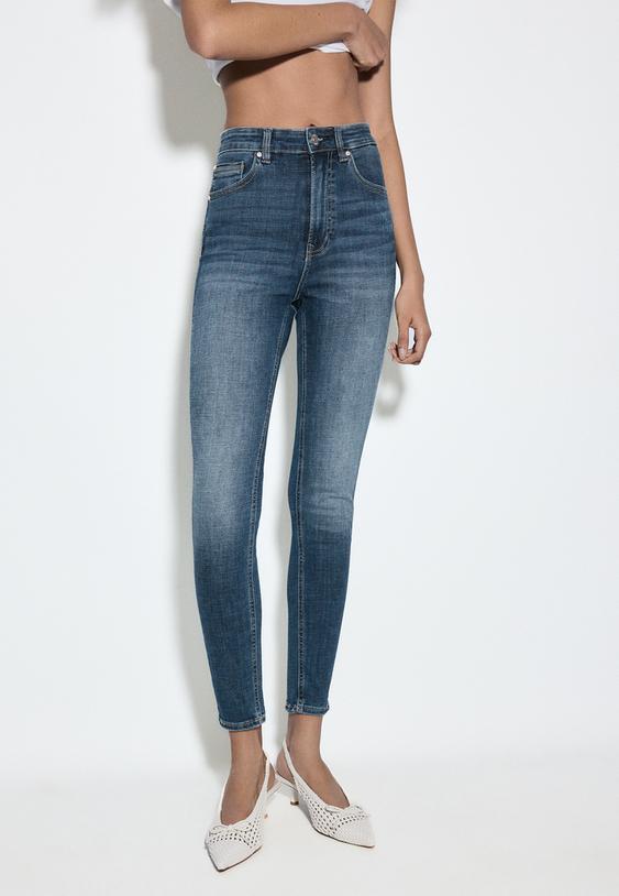 d09 jeans skinny super high waist
